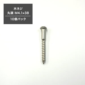 [1000~OFFN[|zz]؃lW ۓ M4.1×38 ؕp ؃rX˂ rX h˂ hrX 10pbN H-N-0