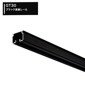[Si10OFFI25N[|]^J[e[ ^[ H Ԏd؂ X { q Ԍ rj[J[e lbg̎t GT30 ubN [̂ 4m 400cm JQ