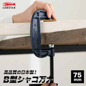 [11OFFI11/1N[|] Nv VR o[R^ B^VR X^_[h^Cv GRV[Y 75mm   Œ Ȃ  ŒH { n ϋv x b