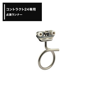 [1000�~OFF�N�[�|���z�z��]���ʗp�J�[�e�����[�� �R���g���N�g24��p �_�H�����i�[�yH9�z JQ