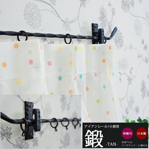 ACA[ p [b-TAN-]TCYFS77cm Oi[ 10t J̏ȂɁc IV X^CbV bS { H-N-0