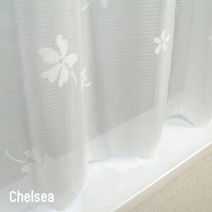 [10OFFI15N[|]J[e [X JtFJ[e ډB ~[[X JtFJ[e UVJbg/140cm×50cmE75cm yRH201CWz 킢  POP ς_ ډB  