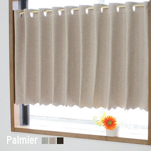 [P10{ 420`4+2000~OFFN[|]JtFJ[e Ռ Vv_/p~G/yAH531CWz140cm×50cm/75cm [[֑Ή/1܂][{ n  I[_[] C-F-1