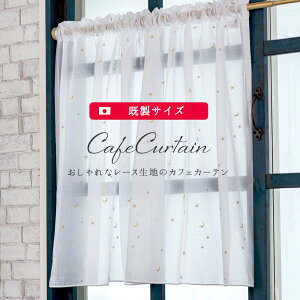 [11OFFI11/1N[|]JtFJ[e ƌ̎hJ[X JtFJ[e 140cm×50cm/75cm RH412 [ 킢  POP ς_ ډB  G {] C-F-1