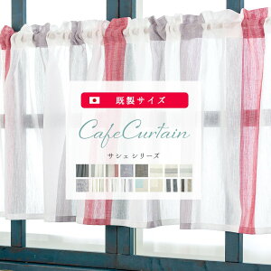 JtFJ[e  l k [X I[_[  TVF [XJ[e 130cm×45cm/70cm Lb` gC  ς_ŎgJ[e [X V[g O  