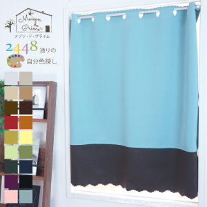 [TCYI[_[]1Ռ c[gX^C JtFJ[e/]hvC/ yAB503503z305`425cm×20`50cm/ 㕔|[z[dlup^[GEHv /ς_ŎgJ[eIL
