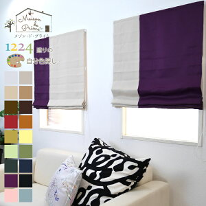 [}VF[h 1Ռ c[gJ[VF[h/]hvC/I^R[h/VO 191`240cm×151`200cm yAB503503zTCYI[_[ 1cmPʂŃTCYw\I[v[VF[h