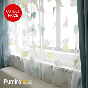 [P10{1020`4+2000~OFFN[|][TCYI[_[] {C[XJ[e [XJ[e/v~/yRH453z`200cm×`150cm [1] OKC5