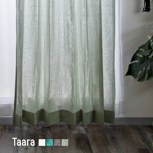 [TCY]J[e  Rbg l k  g ʂJ[e ʂJ[e Ă  CH506 ^[ 100cm×135cm 178cm 200cm 2g OKC4