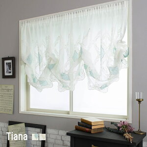 [Si|Cg10{I2520`4H]o[VF[h VO I^ I[_[ h[v |o o  [sA hJ XJbv D 191`240cm×`120cm YH830 eBAi OKC5