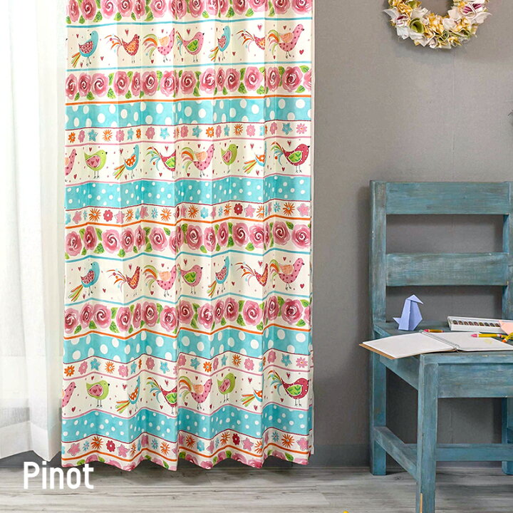 楽天市場 10 Off対象 15日限定クーポン カーテン 小鳥 子供部屋 ピンク 水色 光を通すカーテン コットン100 スペイン ウォッシャブル Yh994 ピノ 2枚組 Okc4 壁紙 ウォールデコ 壁際貴族
