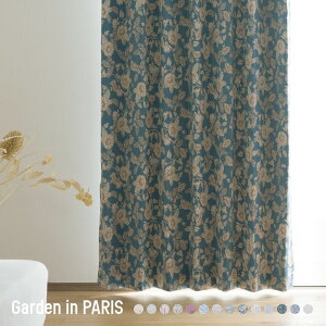 [11OFFI12/1N[|]J[e Ռ2 ԕ t [t  킢 p ݃J[ 킹₷ GIP TCYI[_[ 201`300cm 50`150cm Garden in Paris [1] OKC5