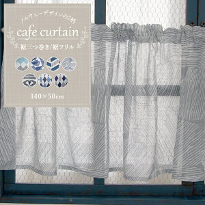 [Si10OFFI25N[|]JtFJ[e [X l k   ډB I Ԏd؂ mEF[Batangen o^Q  140×50cm O t CSZ
