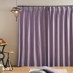[TCY]J[e  i`CeA n  h[v Rbg  l lJ[e fjJ[e k Ռ CH509 m 100cm×135cm 178cm 200cm 2g OKC