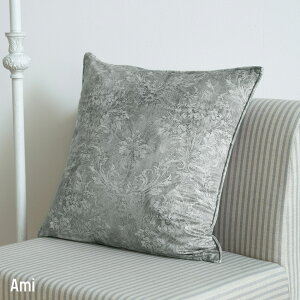 [11OFFI10/1N[|]NbVJo[  k ` 45p An Jo[̂ G CeA  t  H ~ I[V[Y 45×45cm VH9001 A~ CSZ