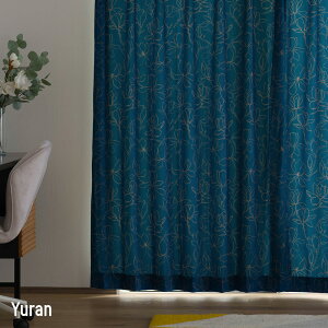 [10OFFI15N[|][TCYI[_[]J[e  An 􂦂 k CREATIVE I[XgA VH9002  50`300cm×50`260cm 1 OKC5