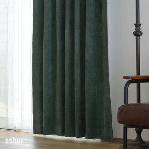 [P10{ 420`4+2000~OFFN[|][TCY]J[e  An 􂦂 Vv batangen mEF[ YH8003 AV 90cm×135cm 178cm 200cm 2g OKC4