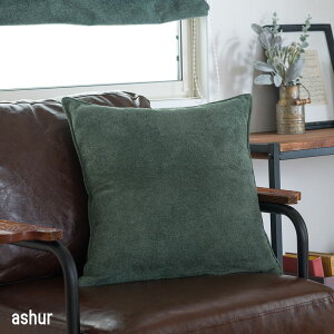 [P10{ 420`4+2000~OFFN[|]NbVJo[  k ` 45p An Jo[̂ G CeA  t  H ~ I[V[Y 45×45cm YH8003 AV C-F-1