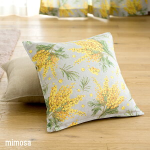 [11OFFI10/1N[|]NbVJo[  k ` 45p An Jo[̂ G CeA  t  H ~ I[V[Y 45×45cm YH8005 ~U CSZ