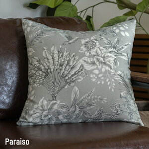 [P10{1020`4+2000~OFFN[|]NbVJo[  k ` 45p An Jo[̂ G CeA  t  H ~ I[V[Y 45×45cm YH8017 pC\ C-F-1