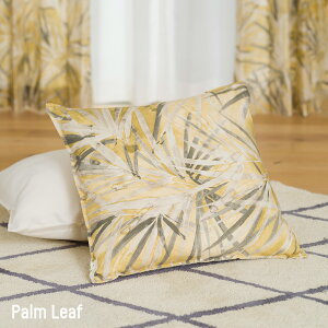 [10OFFI15N[|]NbVJo[  k ` 45×45cm 45p An Jo[̂ G CeA  t  H ~ I[V[Y Jo[̂ YH858 p[[t C-F-1