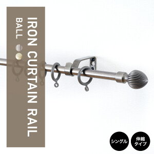 [11OFFI11/1N[|]J[e[ ACA[ ACAJ[e[ |[  AeB[N [ diy NVbNV[Y {[ a1 Lk^Cv VO 0.7`1.2m 