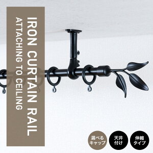 [11OFFI11/1N[|]J[e[ ACA[ ACAJ[e[ |[  AeB[N [ diy NVbNV[Y Vt a1 Lk^Cv 0.7`1.2m C-F-3