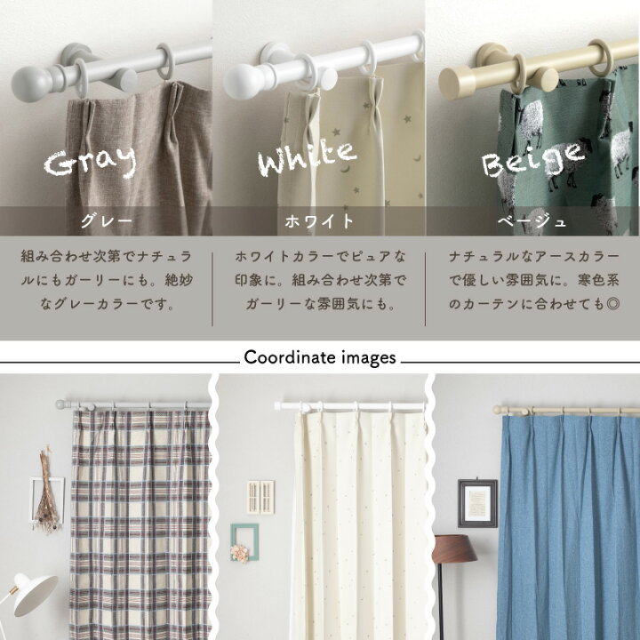 楽天市場 カーテンレール 木製カーテンレール 木製レール ダブル 0 6m 1m 60cm 100cm グレイス Grace リングランナー おしゃれ かわいい カントリー 北欧 フレンチシャビー レトロ ナチュラル パイン 木目 木製カーテンレール グレース Grace ダブル 0 6m 1m 壁紙 楽天市場 カーテンレール 木製カーテンレール 木製レール ダブル 0 6m 1m 60cm 100cm グレイス Grace リングランナー おしゃれ かわいい カントリー 北欧 フレンチシャビー レトロ ナチュラル パイン 木目 木製カーテンレール グレース Grace ダブル 0 6m 1m 壁紙
