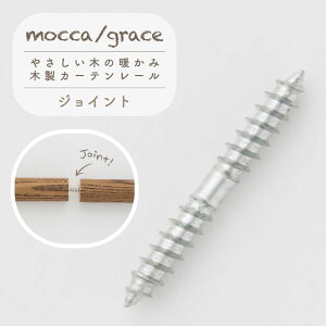 J[e[ ؐJ[e[ ؐ[ WCgrX p[c bJ mocca OCX grace Oi[  킢 Jg[ k t`Vr[ g i` 