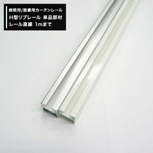 [11OFFI12/1N[|]a@ J[e[ ×pJ[e[ a@pJ[e[ fÏ { ڍ@ GXe Ì H^u[ Vo[ zCg `1m[100cm]܂ Jbg