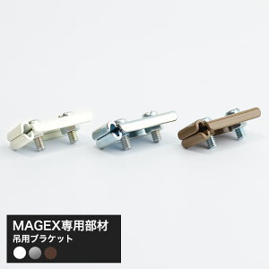 [11OFFI11/1N[|]Ȃp[ MAGEX J[e[ Ȃ ܂ }QbNX ݗpuPbg 1 H-N-0