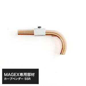 [11OFFI11/1N[|]Ȃp[ MAGEX J[e[ Ȃ ܂ }QbNXJ[ux_[ 55R [1] H-N-0