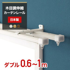 J[e[ Lk _u 1m { ؖڒ LkJ[e[ p^ 60-100cm 0.6`1m  ؖ i` J[e zCgEbh ʕt Vt H-N-0