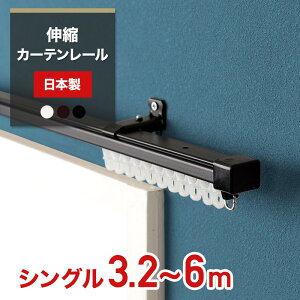 [P10{ 420`4+2000~OFFN[|]J[e[ Lk VO 6m LkJ[e[ { p^ 320`600cm zCg uE ubN    tȒP ʃ[ ʕt 