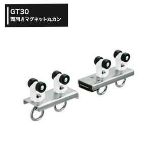 GT30 ���J���}�O�l�b�g�ۃJ��/�mTT12Y21�n H-N-0