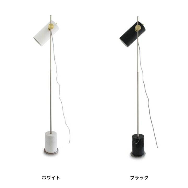 楽天市場】[10％OFF！15日限定クーポン]照明 ライト インテリア 