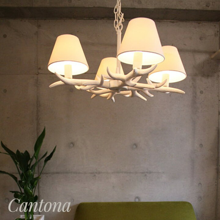 楽天市場】照明 ペンダントライト おしゃれ ライト diclasse ディ  