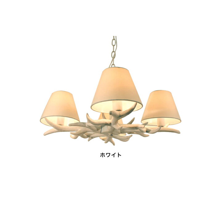 楽天市場】照明 ペンダントライト おしゃれ ライト diclasse ディ  