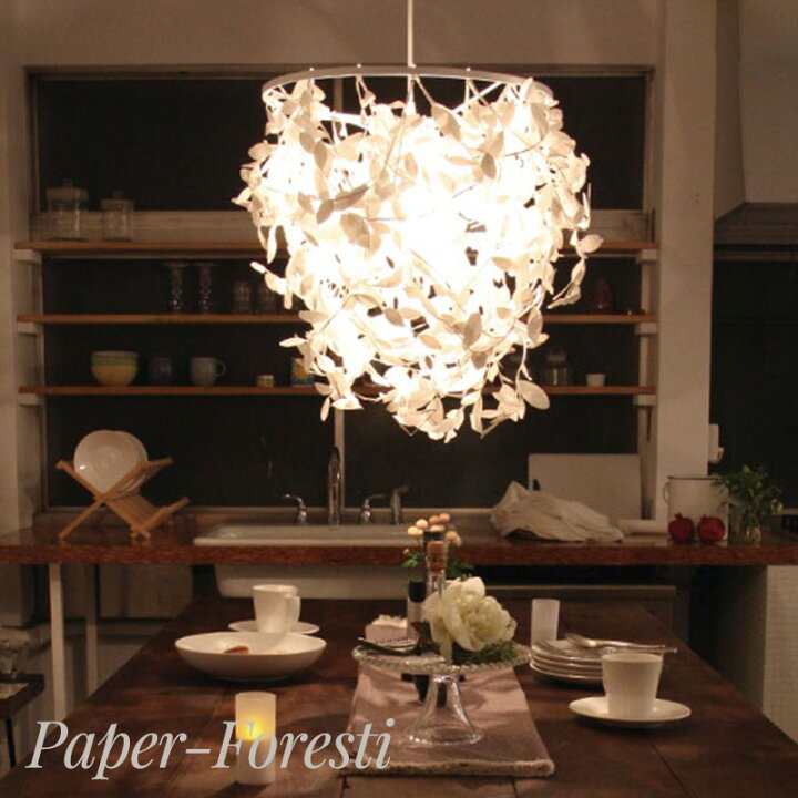 楽天市場】照明 ペンダントライト おしゃれ ライト diclasse ディ  