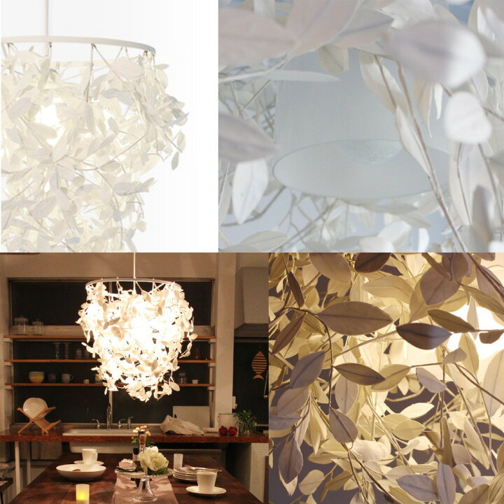 楽天市場】照明 ペンダントライト おしゃれ ライト diclasse ディ  