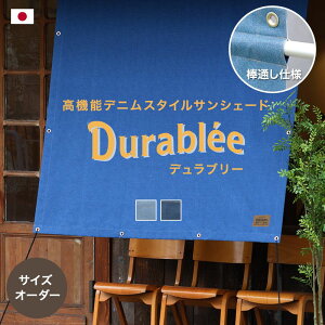 [10OFFI15N[|]悯 VF[h TVF[h  O x_    fj W[Y   TCYI[_[ @\fjX^CTVF[huDurab