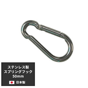 [1000~OFFN[|zz]XvOtbN 50mm 1 XeX {悯 TVF[h  rj[V[g rj[J[e h hlbgȂǂ̎t H-C-1