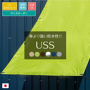 [1000~OFFN[|zz]TCYI[_[ 悯 VF[h  TVF[h  UVJbg O99.99Jbg EgTVF[h USS J悯 h EbhfbL x_ O\h 