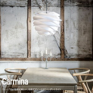 照明器具 天井照明 リビング 北欧 照明器具の人気商品 通販 価格比較 価格 Com