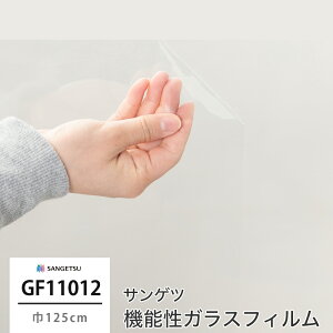 KXtB ՔM KXtB  KX ډBV[g ډBtB Ih~ vCoV[΍  UVJbg 悯 h Uh~ OJbg TQc EBhEtB