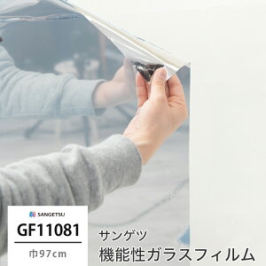 KXtB ՔM KXtB  KX ډBV[g ډBtB Ih~ vCoV[΍  UVJbg 悯 h Uh~ OJbg TQc EBhEtB