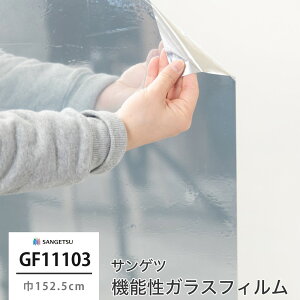 [10OFFI15N[|]KXtB KX KXtB  EBhEtB yGF1110-3z Uh~ UVJbg h ՔM O\ ~[ 20EX 152.5cm [1mȏ10cmP] JQ