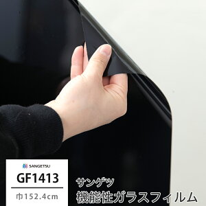 KXtB ՔM KXtB  KX ډBV[g ډBtB Ih~ vCoV[΍  UVJbg 悯 h Uh~ OJbg TQc EBhEtB