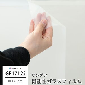 KXtB ՔM KXtB  KX ډBV[g ډBtB Ih~ vCoV[΍  UVJbg 悯 h Uh~ OJbg TQc EBhEtB
