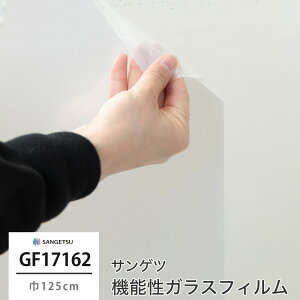 [10OFFI15N[|]KXtB KX KXtB  EBhEtB yGF1716-2z Uh~ UVJbg h ՔM zCgp[ 125cm [1mȏ10cmP] JQ